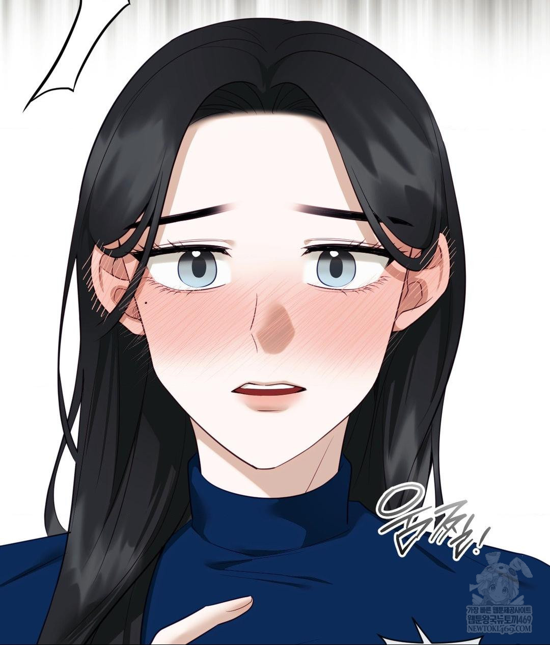 Senior Assistant Instructor Raw - Chapter 42 [photo 13] - MangaPorn