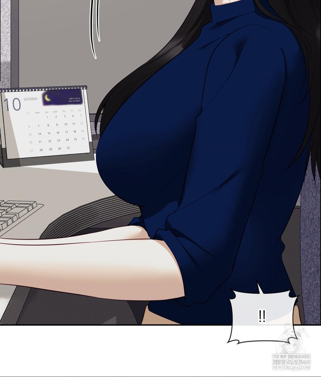 Senior Assistant Instructor Raw - Chapter 42 [photo 130] - MangaPorn