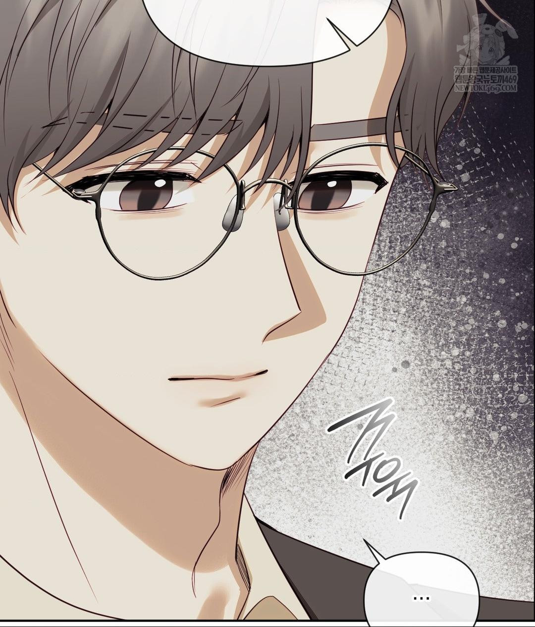 Senior Assistant Instructor Raw - Chapter 42 [photo 142] - MangaPorn