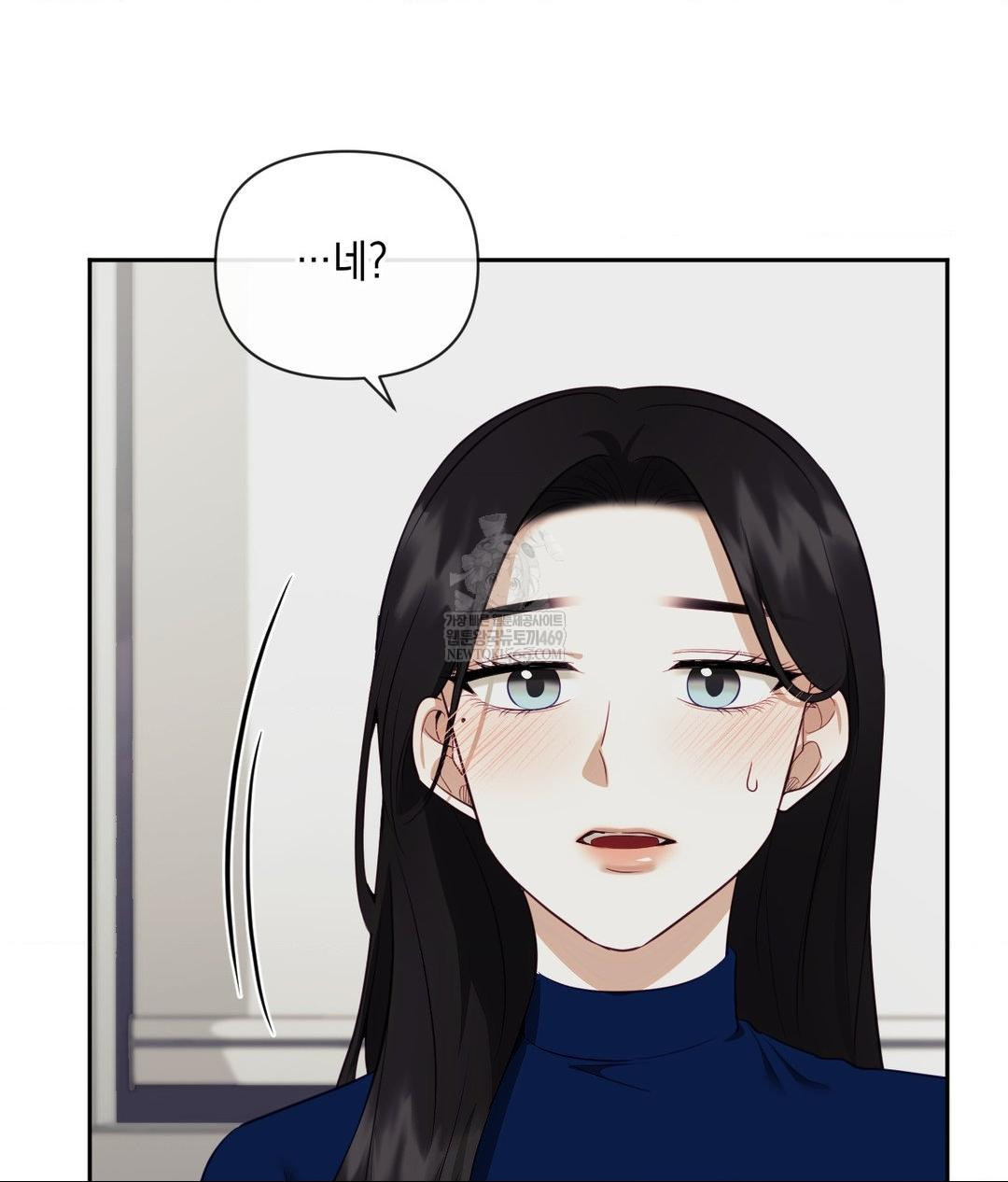 Senior Assistant Instructor Raw - Chapter 42 [photo 147] - MangaPorn