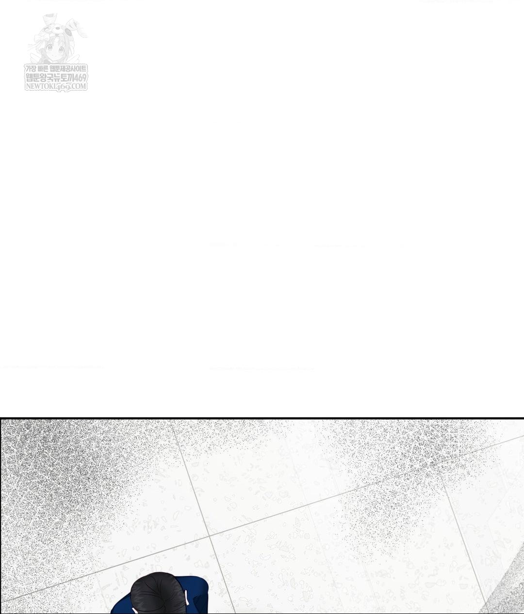 Senior Assistant Instructor Raw - Chapter 42 [photo 15] - MangaPorn