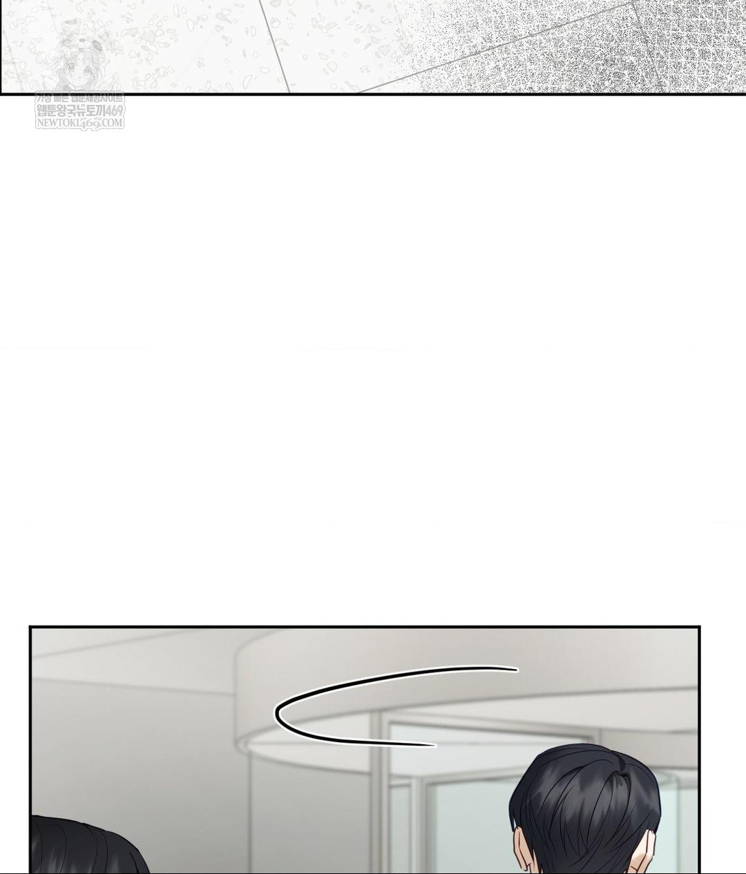 Senior Assistant Instructor Raw - Chapter 42 [photo 17] - MangaPorn