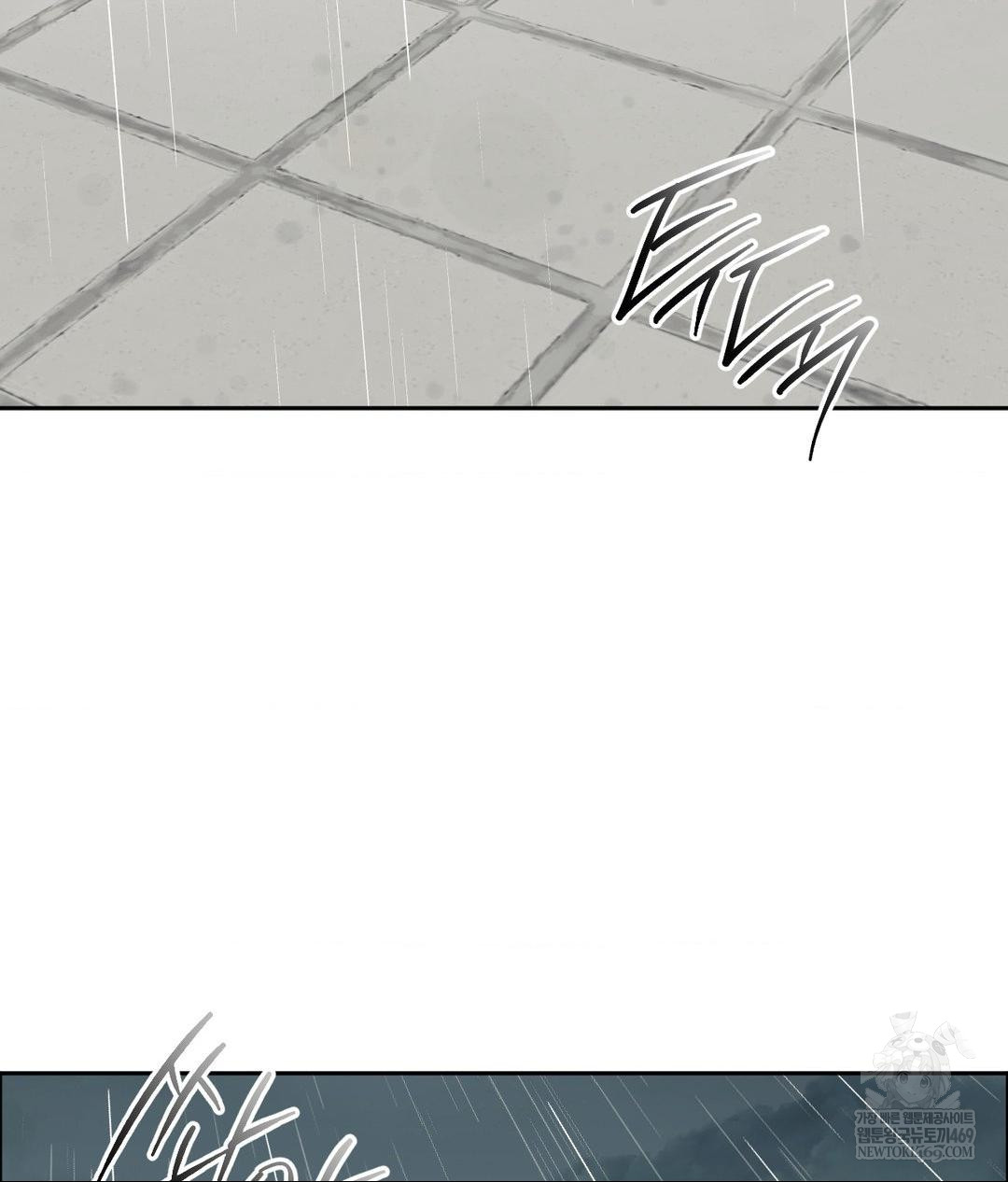 Senior Assistant Instructor Raw - Chapter 42 [photo 20] - MangaPorn