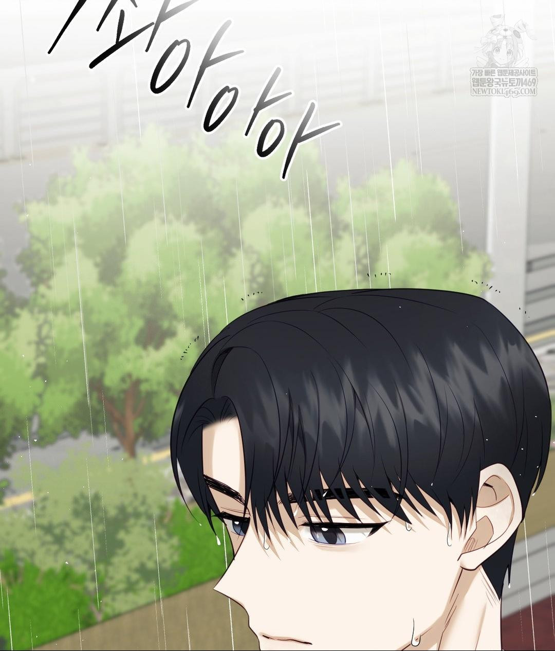 Senior Assistant Instructor Raw - Chapter 42 [photo 26] - MangaPorn