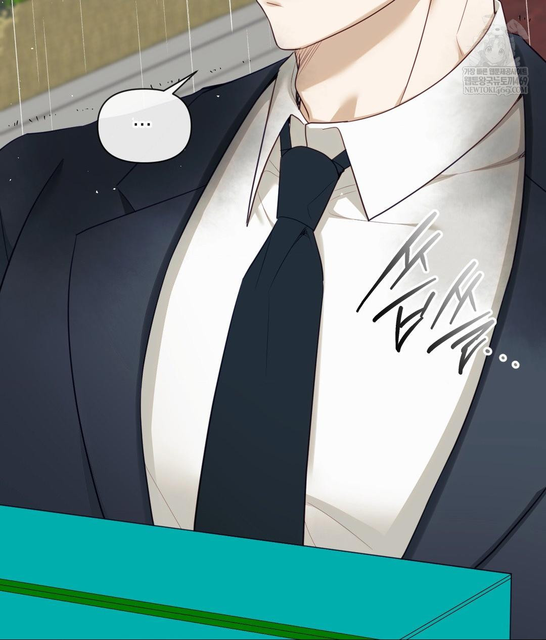 Senior Assistant Instructor Raw - Chapter 42 [photo 27] - MangaPorn