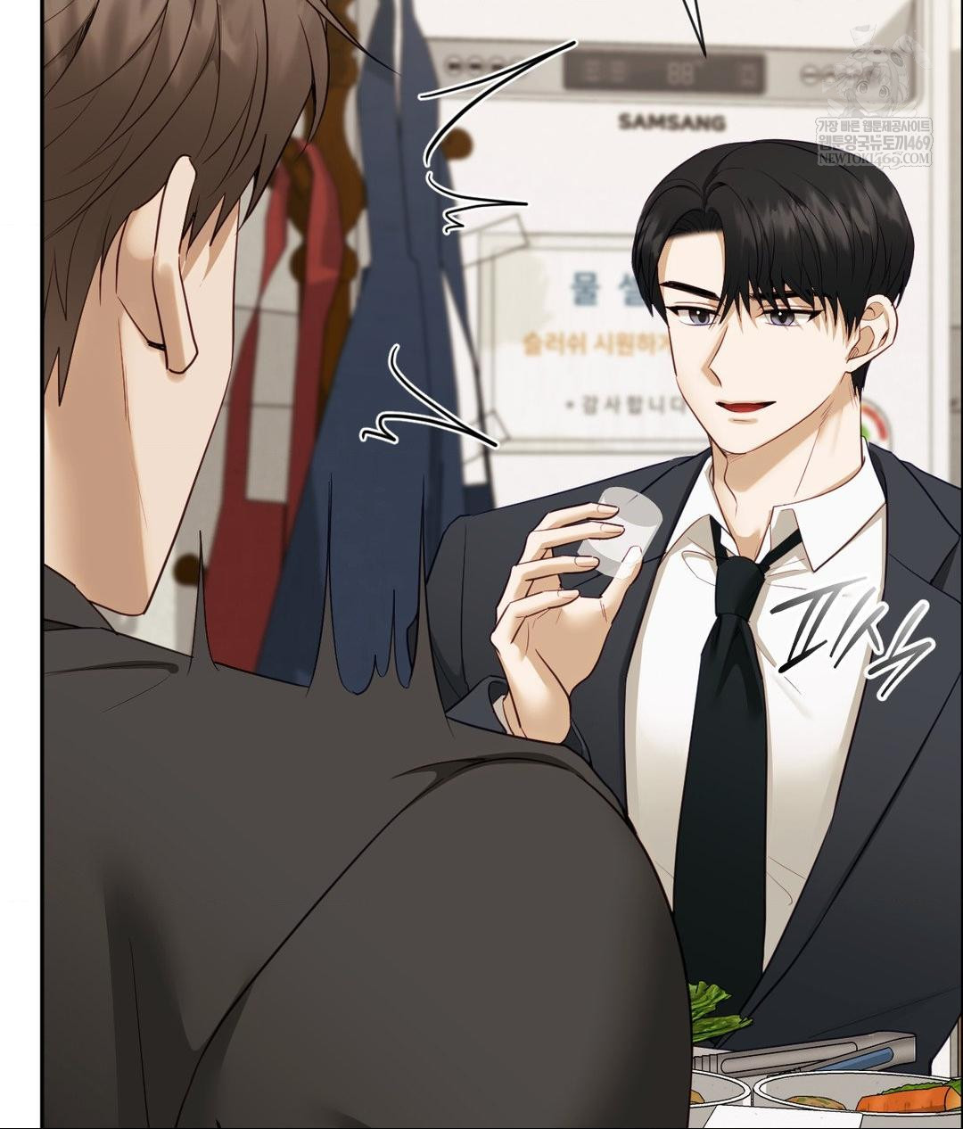 Senior Assistant Instructor Raw - Chapter 42 [photo 37] - MangaPorn