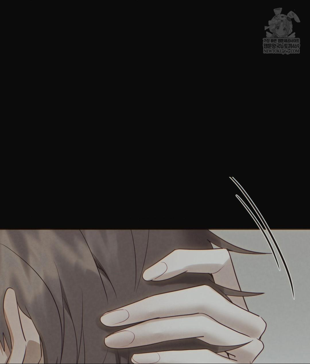 Senior Assistant Instructor Raw - Chapter 42 [photo 53] - MangaPorn