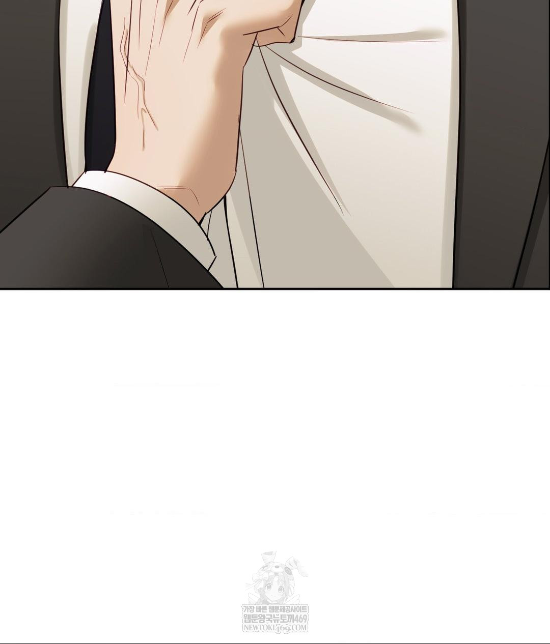 Senior Assistant Instructor Raw - Chapter 42 [photo 69] - MangaPorn