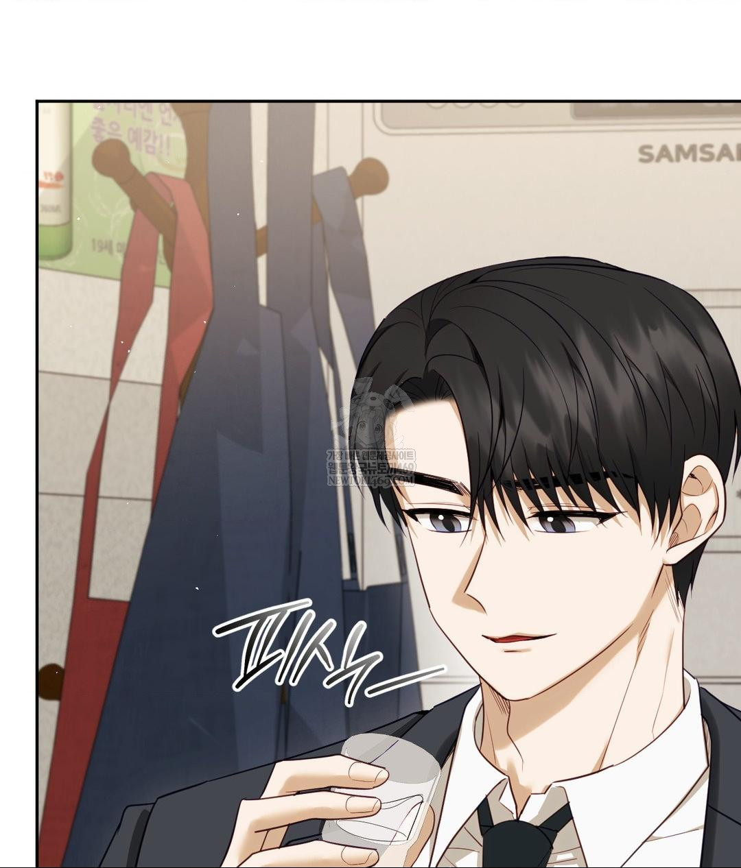 Senior Assistant Instructor Raw - Chapter 42 [photo 70] - MangaPorn