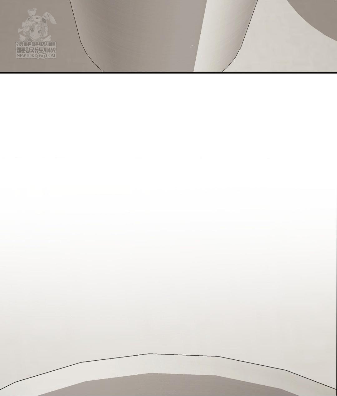 Senior Assistant Instructor Raw - Chapter 42 [photo 80] - MangaPorn