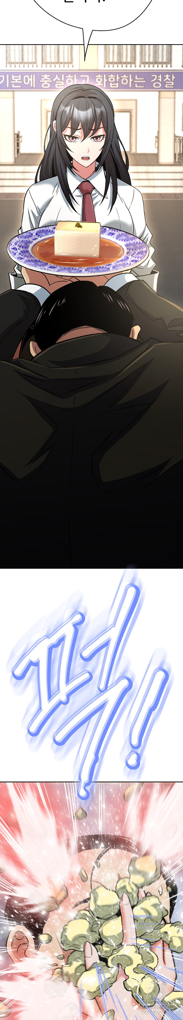 Gangster Girlfriend Raw - Chapter 40 [photo 11] - MangaPorn