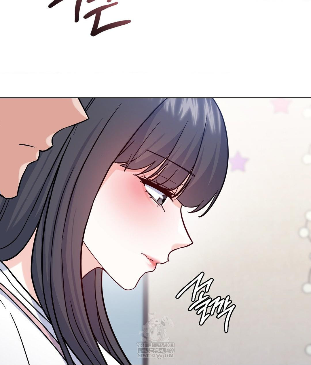 No Uploads Today Raw - Chapter 15 [photo 127] - MangaPorn