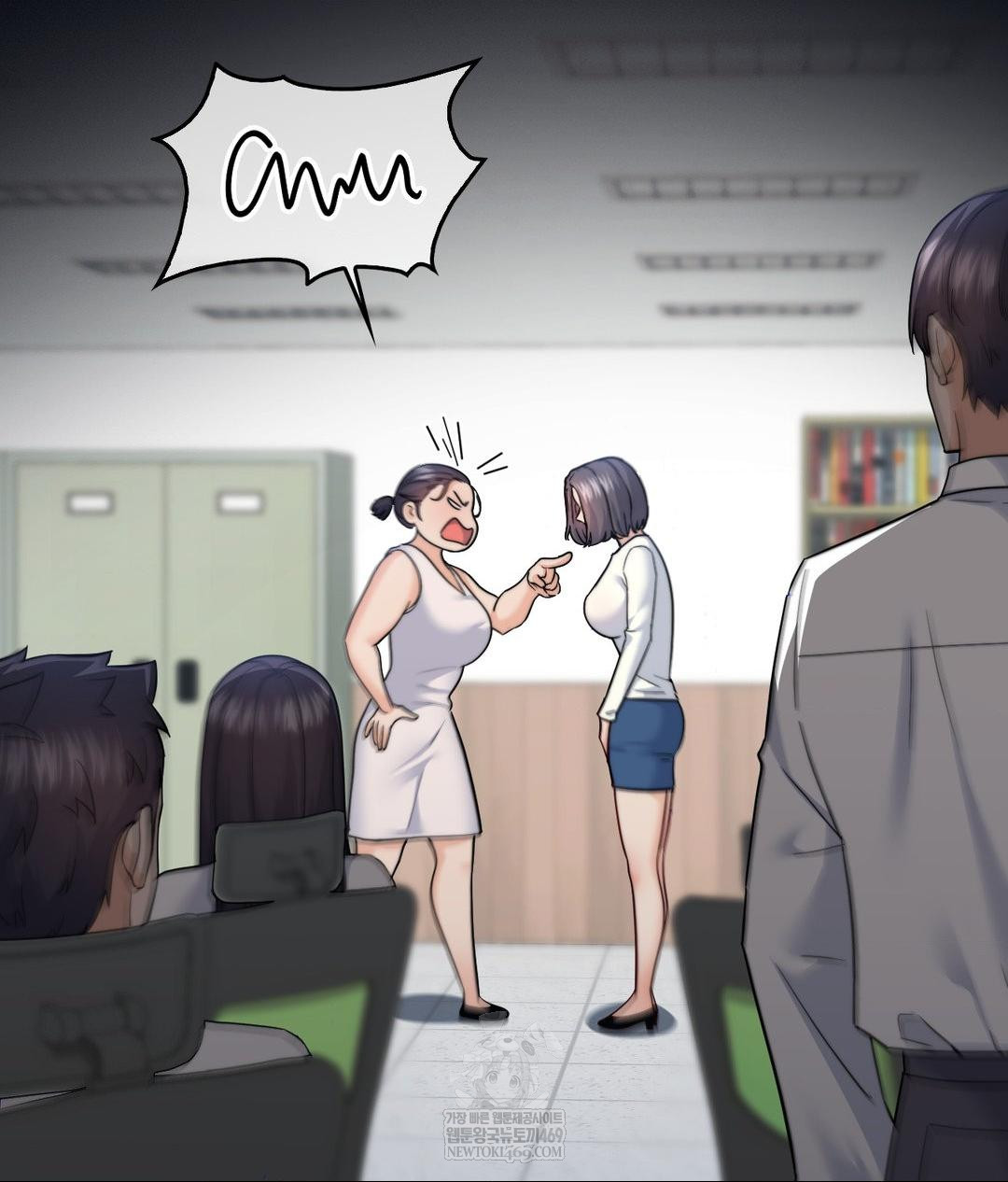 No Uploads Today Raw - Chapter 15 [photo 13] - MangaPorn