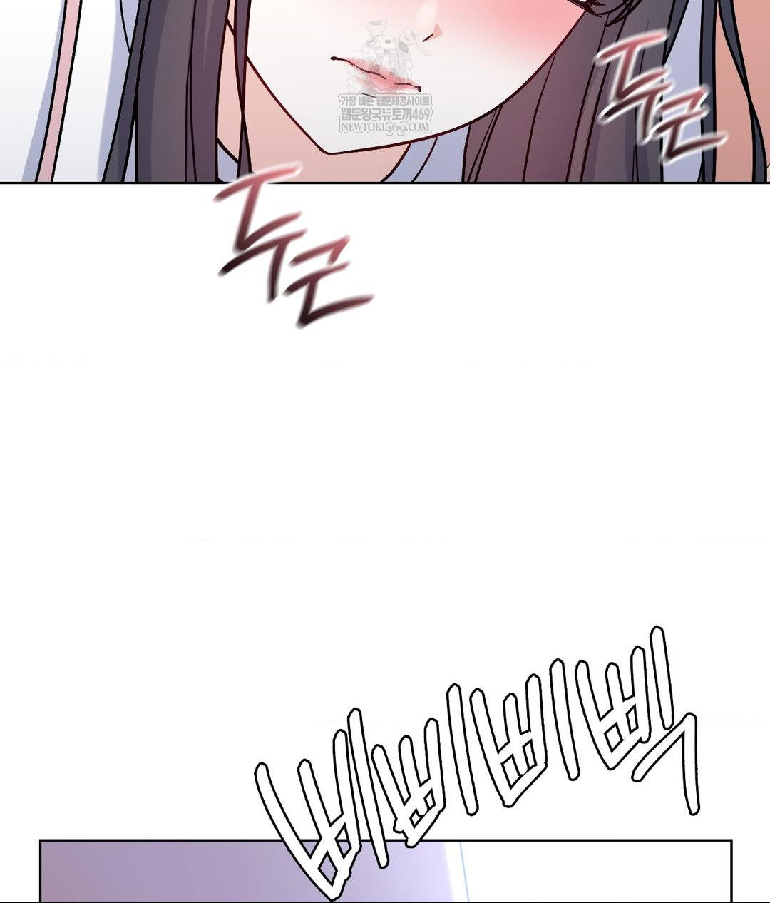 No Uploads Today Raw - Chapter 15 [photo 130] - MangaPorn