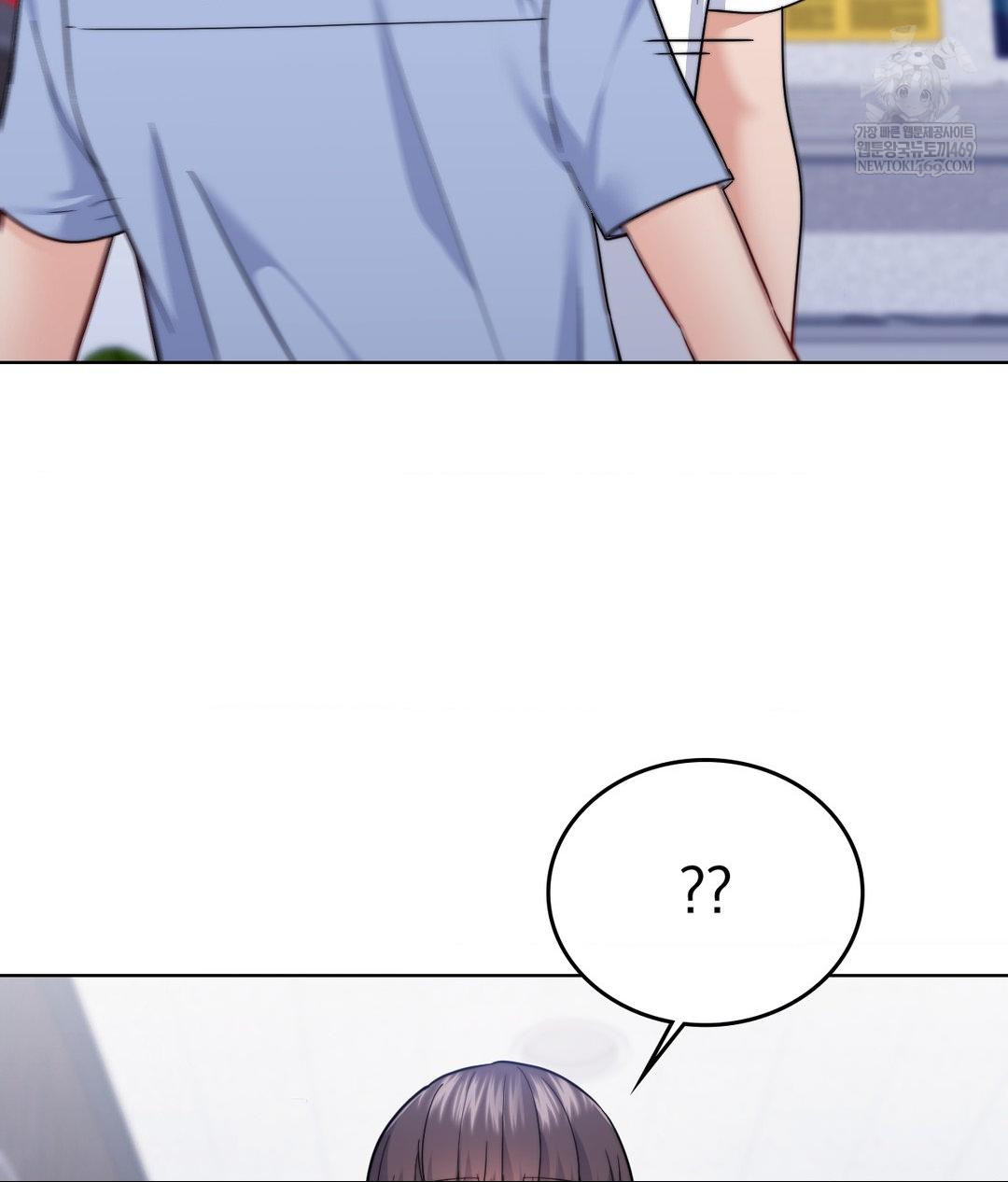 No Uploads Today Raw - Chapter 15 [photo 21] - MangaPorn