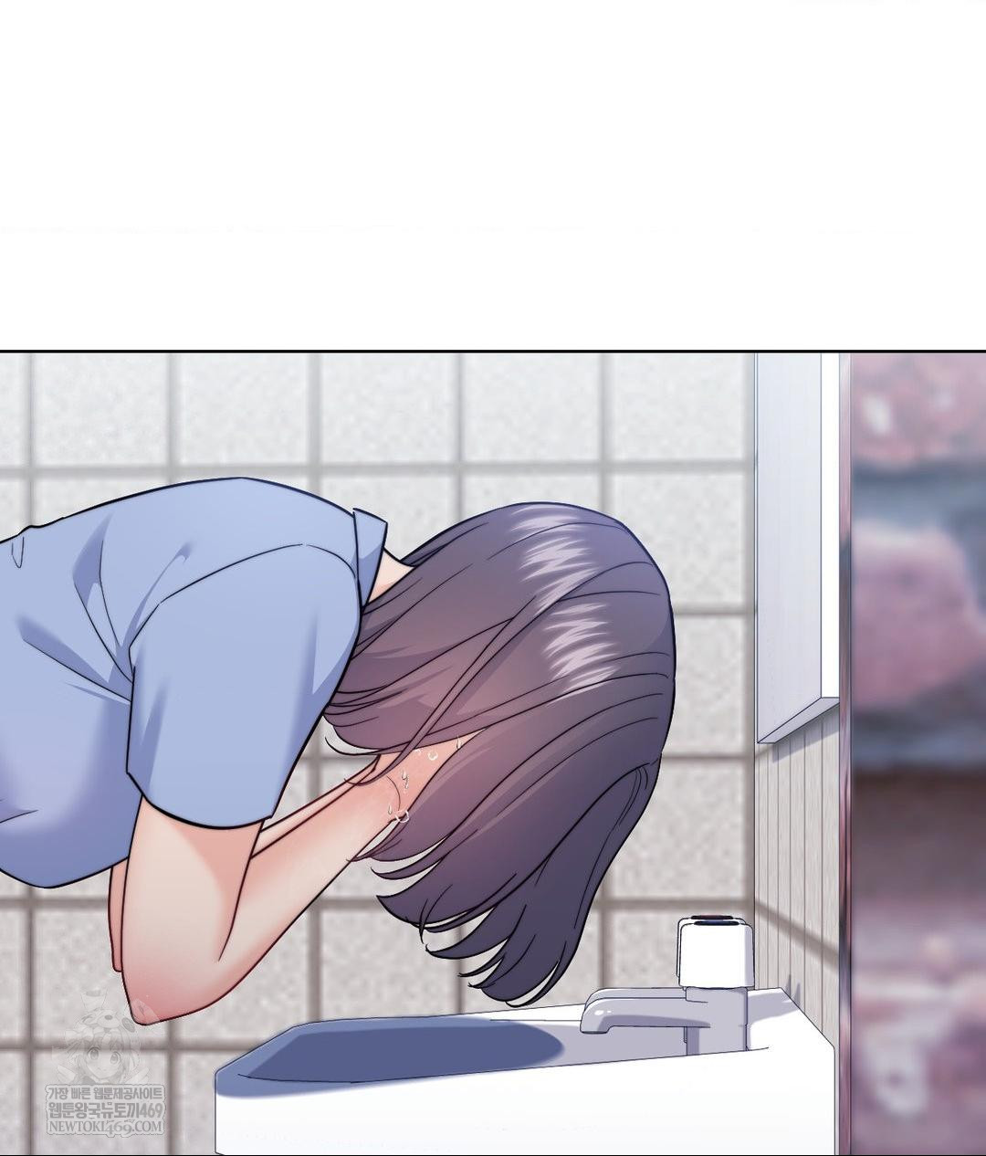 No Uploads Today Raw - Chapter 15 [photo 3] - MangaPorn