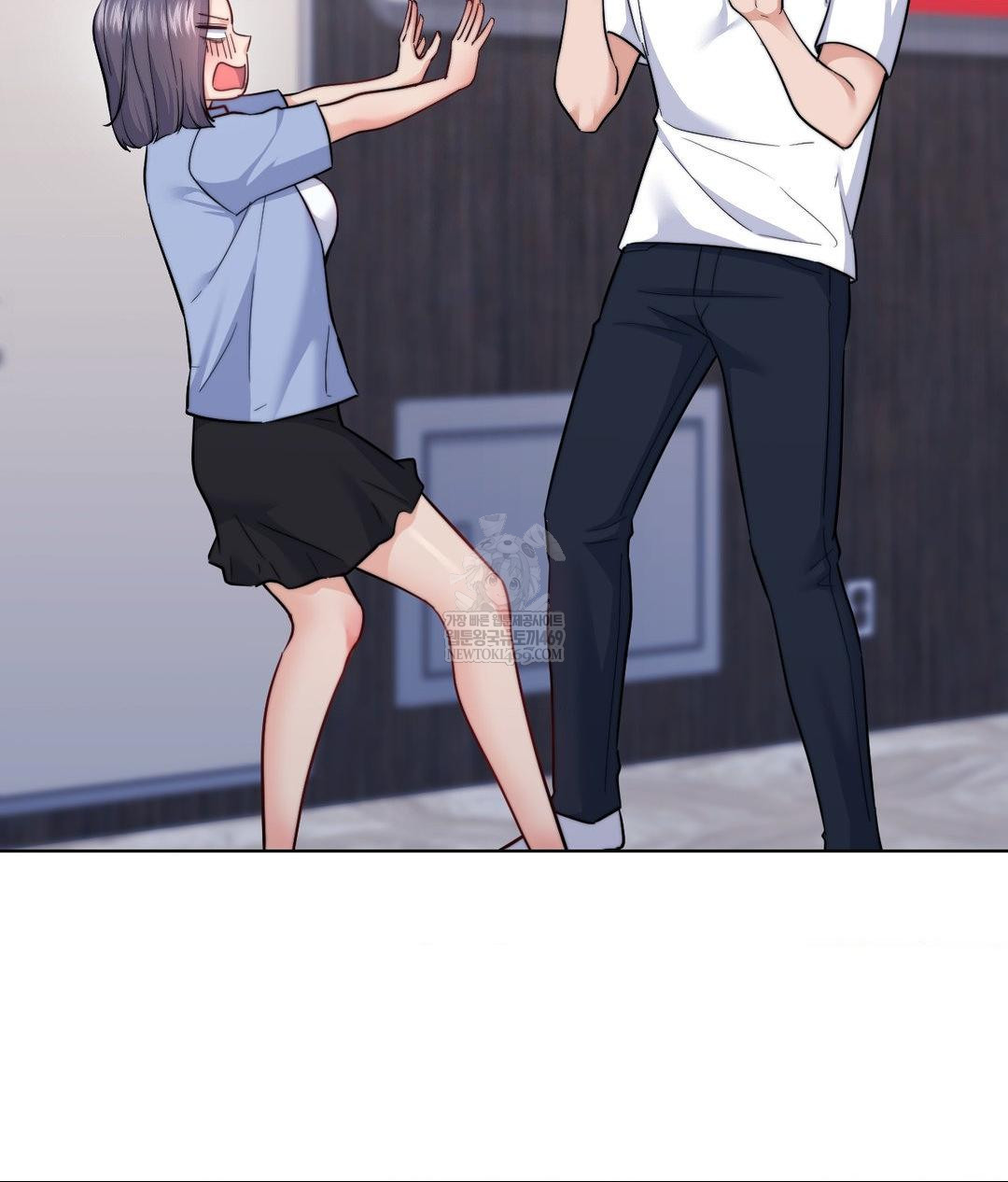 No Uploads Today Raw - Chapter 15 [photo 30] - MangaPorn