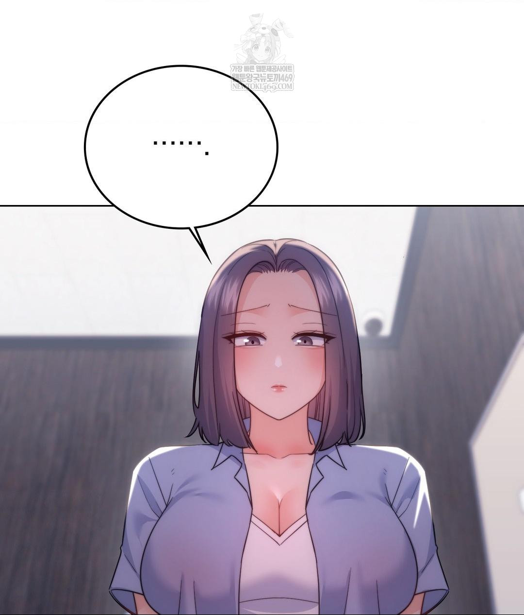 No Uploads Today Raw - Chapter 15 [photo 47] - MangaPorn