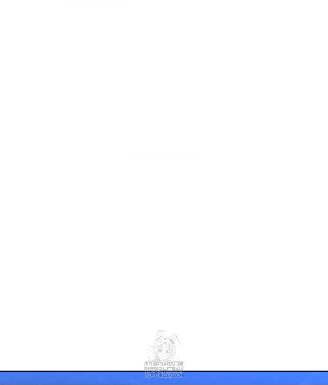 No Uploads Today Raw - Chapter 15 [photo 66] - MangaPorn