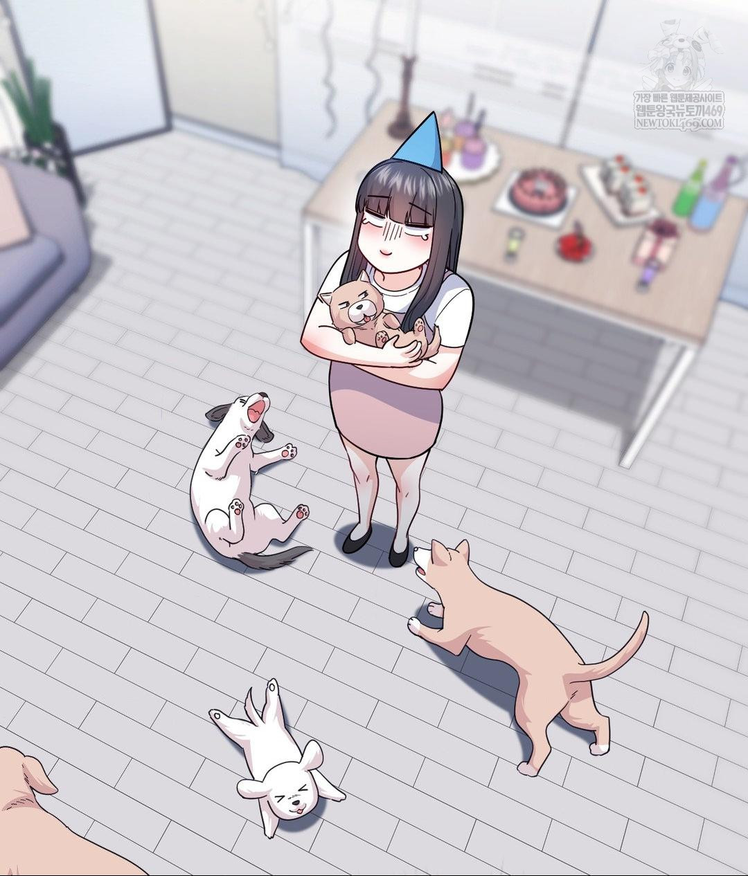 No Uploads Today Raw - Chapter 15 [photo 76] - MangaPorn