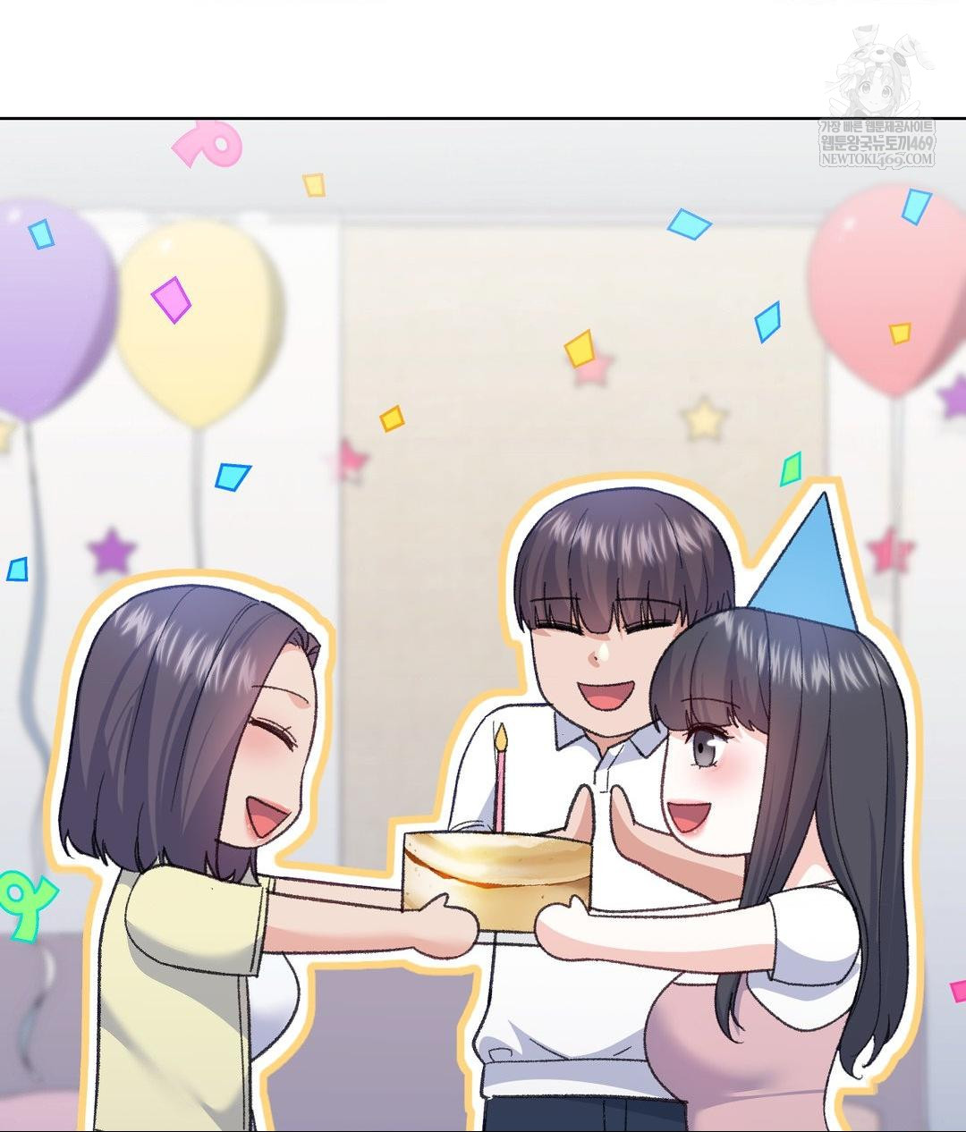 No Uploads Today Raw - Chapter 15 [photo 80] - MangaPorn