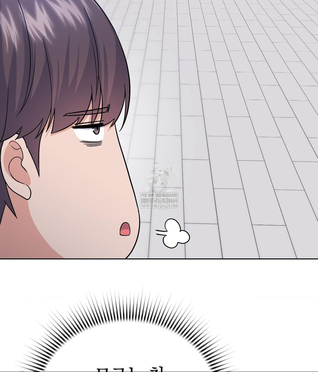 No Uploads Today Raw - Chapter 15 [photo 86] - MangaPorn