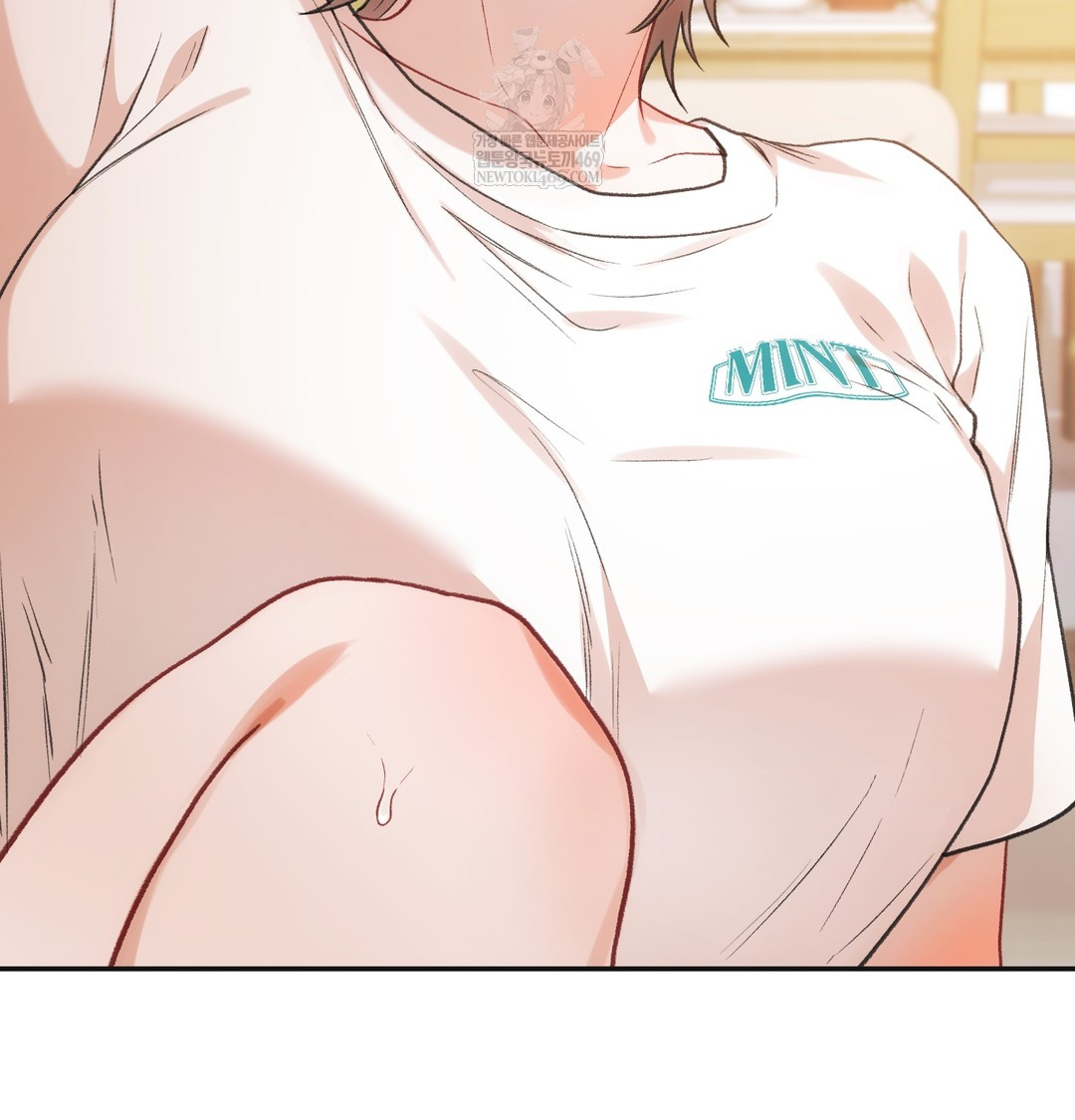 Slave Diary Raw - Chapter 26 [photo 3] - MangaPorn