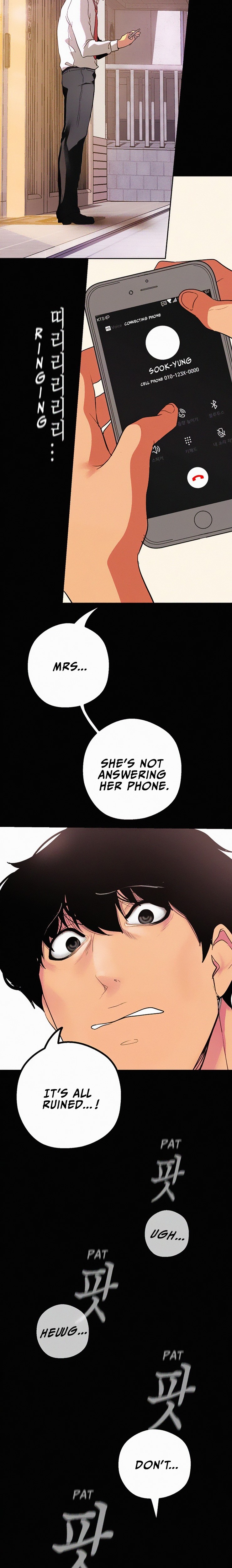 A Wonderful New World - Chapter 15 [photo 11] - MangaPorn