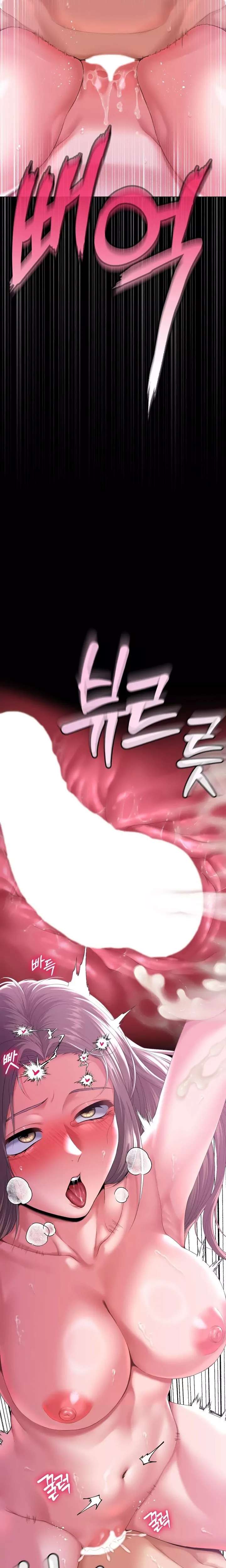 It’d Be Nice to Do It in Prison Raw - Chapter 3 [photo 22] - MangaPorn