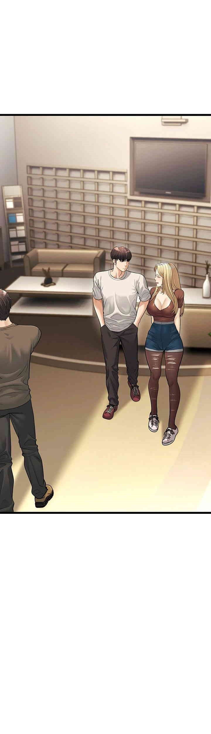 A Young Auntie Raw - Chapter 17 [photo 23] - MangaPorn