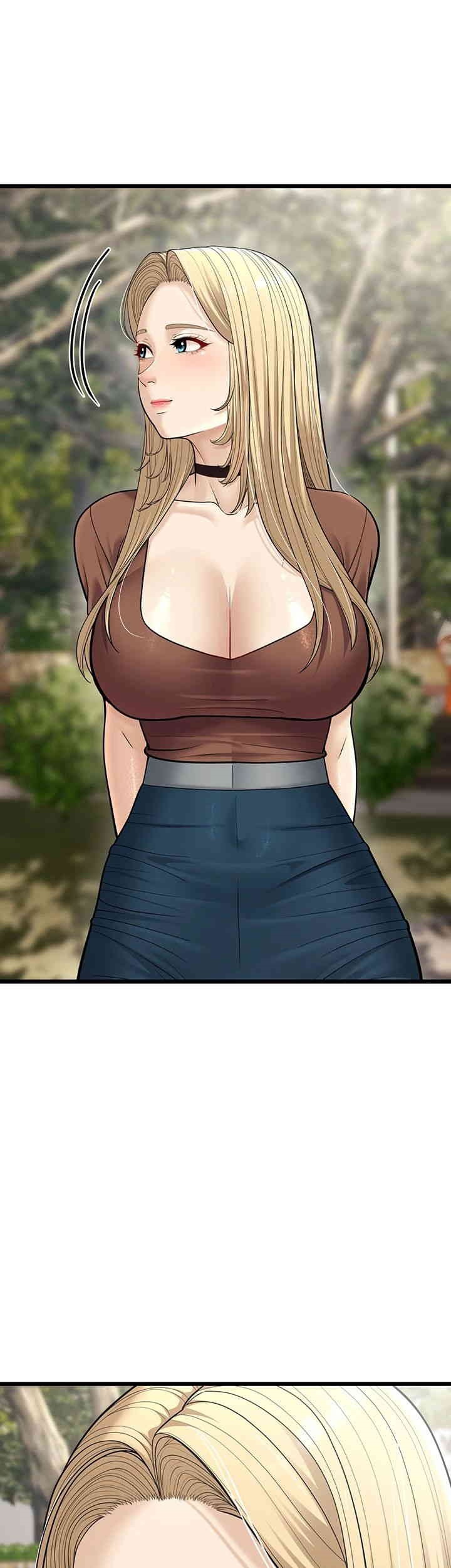 A Young Auntie Raw - Chapter 17 [photo 35] - MangaPorn