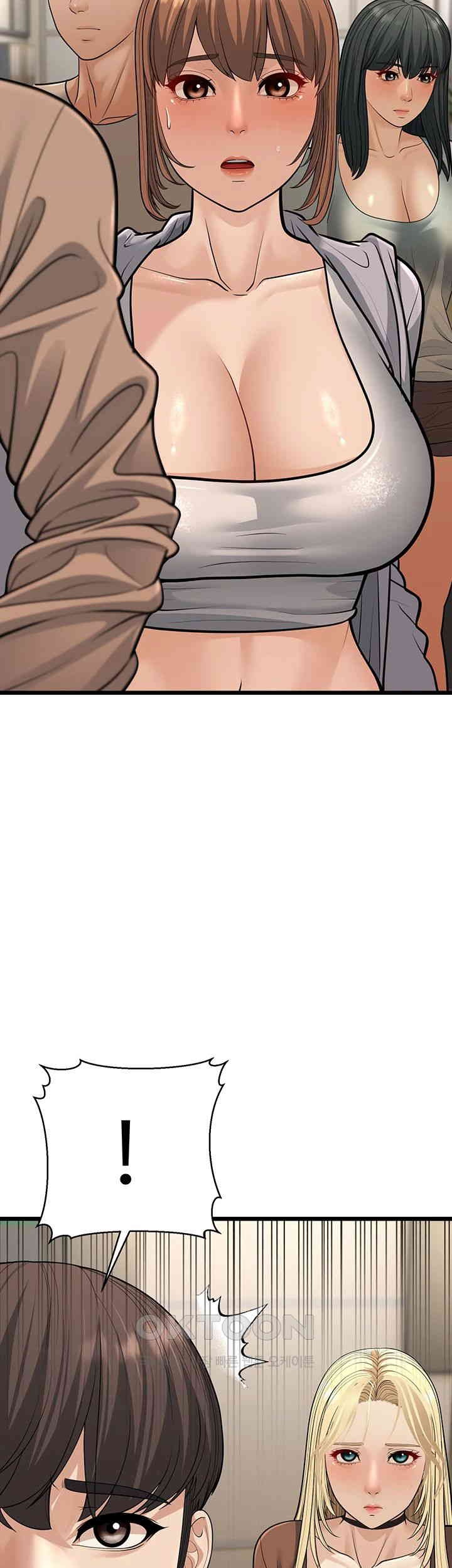 A Young Auntie Raw - Chapter 17 [photo 55] - MangaPorn