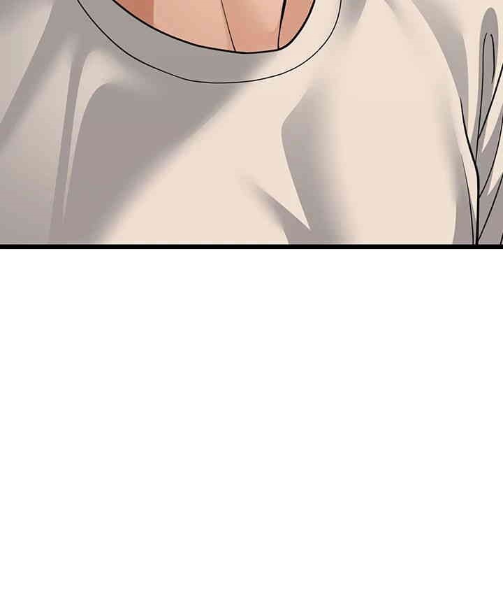 A Young Auntie Raw - Chapter 17 [photo 57] - MangaPorn