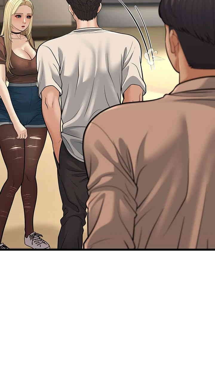 A Young Auntie Raw - Chapter 17 [photo 63] - MangaPorn