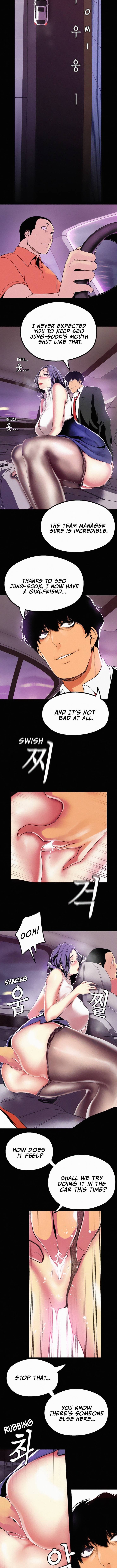 A Wonderful New World - Chapter 17 [photo 8] - MangaPorn