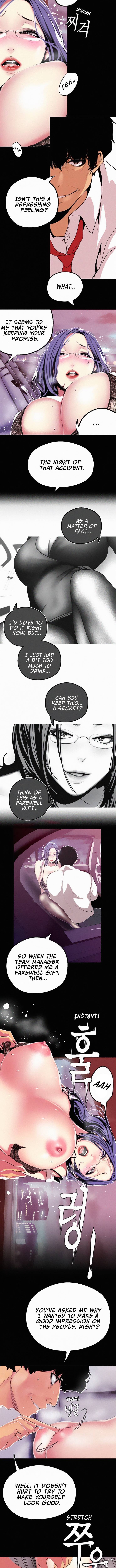 A Wonderful New World - Chapter 18 [photo 2] - MangaPorn