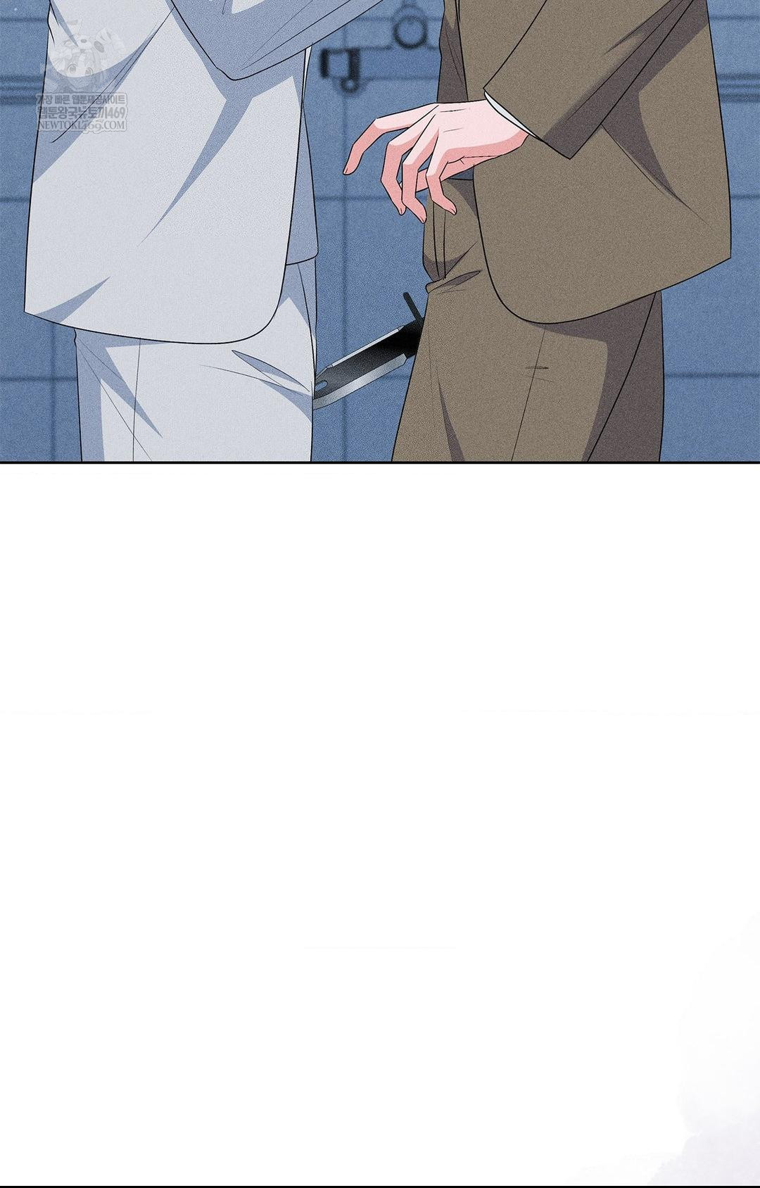 Please Help, Mister Raw - Chapter 29 [photo 52] - MangaPorn