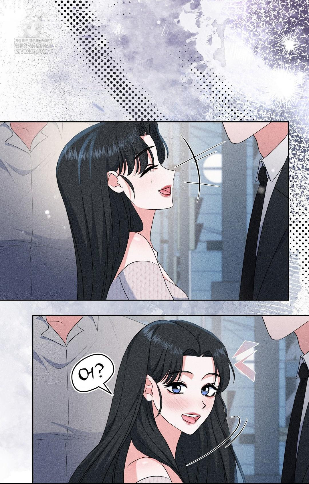 Please Help, Mister Raw - Chapter 29 [photo 63] - MangaPorn