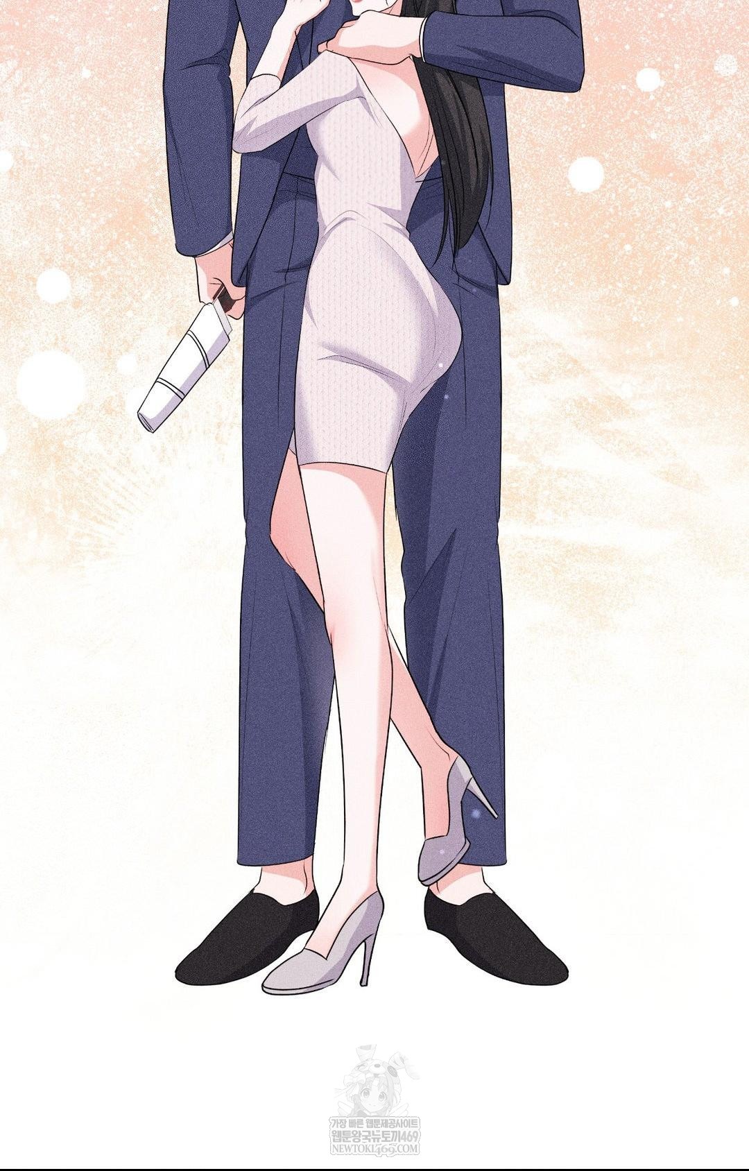 Please Help, Mister Raw - Chapter 29 [photo 76] - MangaPorn