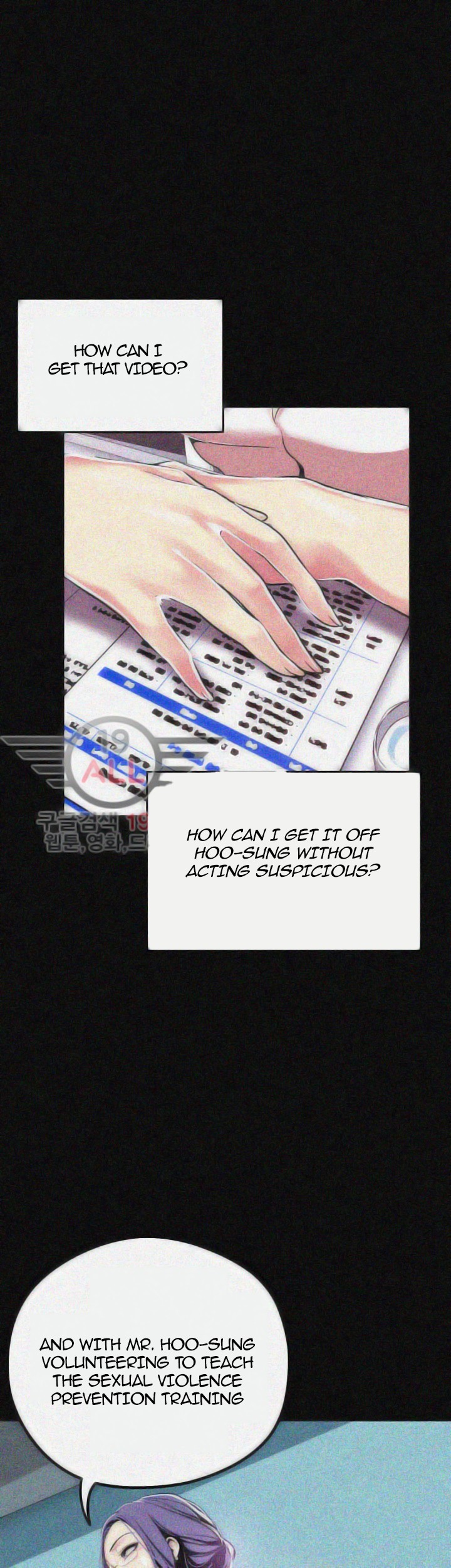 A Wonderful New World - Chapter 19 [photo 1] - MangaPorn