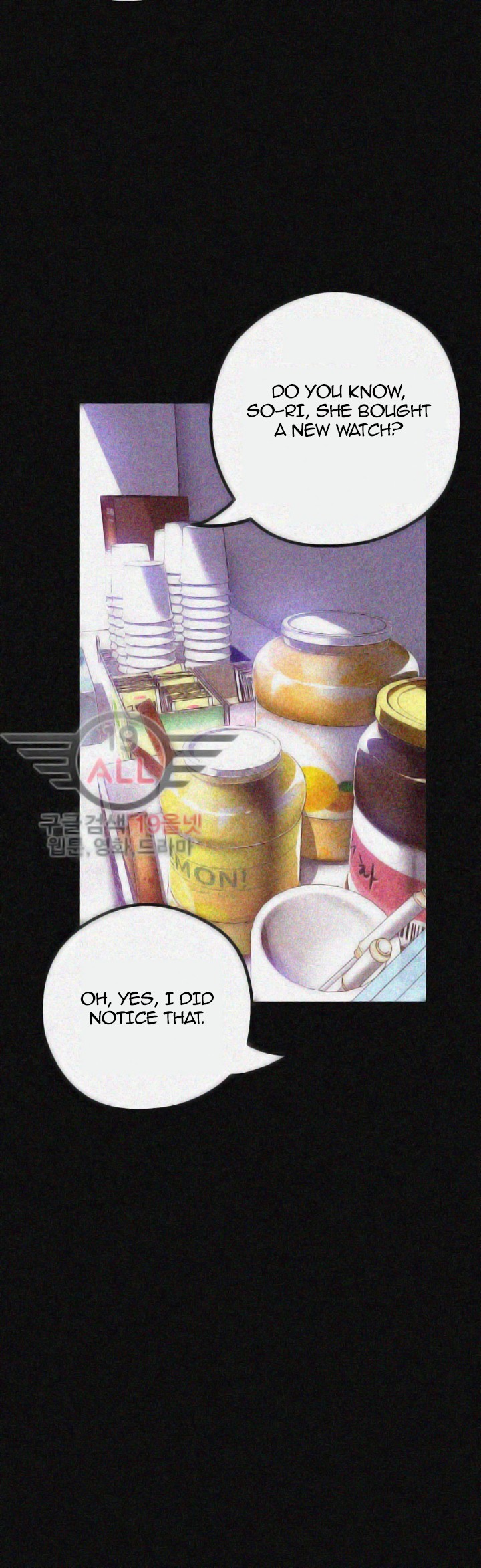 A Wonderful New World - Chapter 19 [photo 12] - MangaPorn