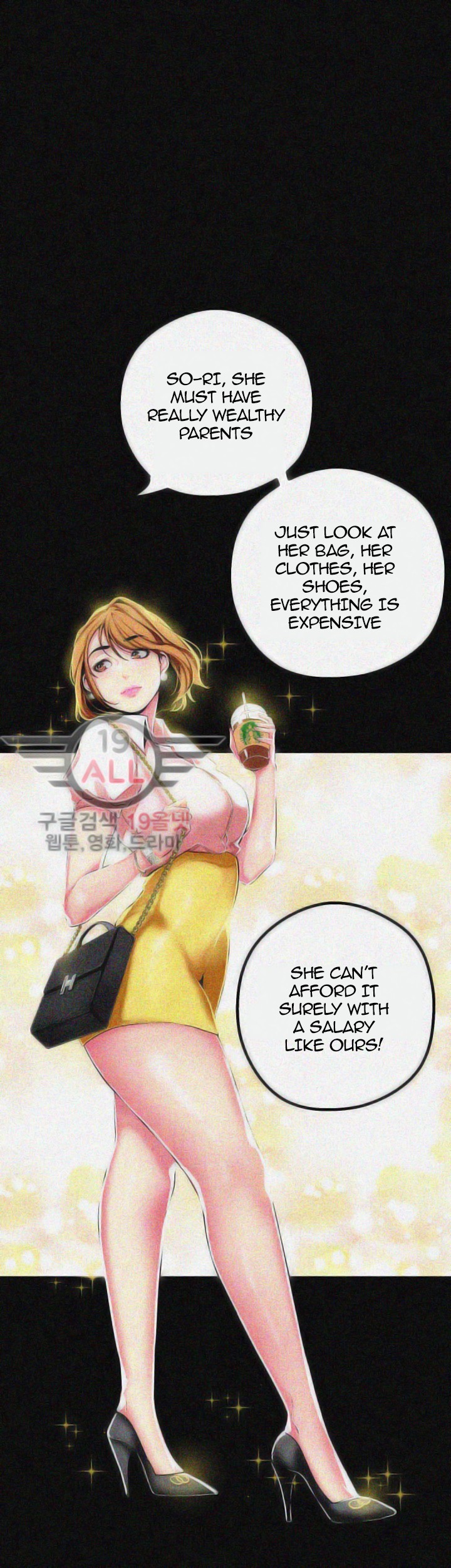 A Wonderful New World - Chapter 19 [photo 13] - MangaPorn