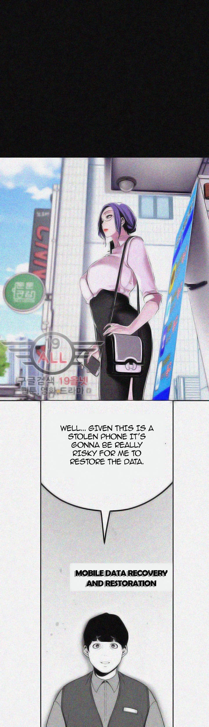 A Wonderful New World - Chapter 19 [photo 17] - MangaPorn