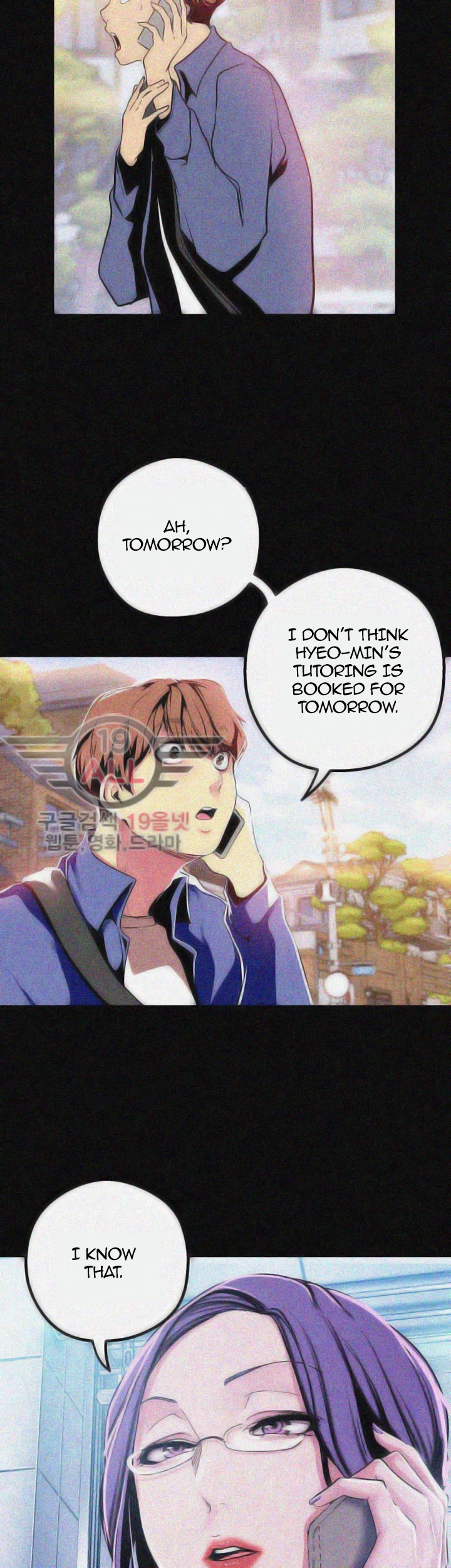 A Wonderful New World - Chapter 19 [photo 20] - MangaPorn