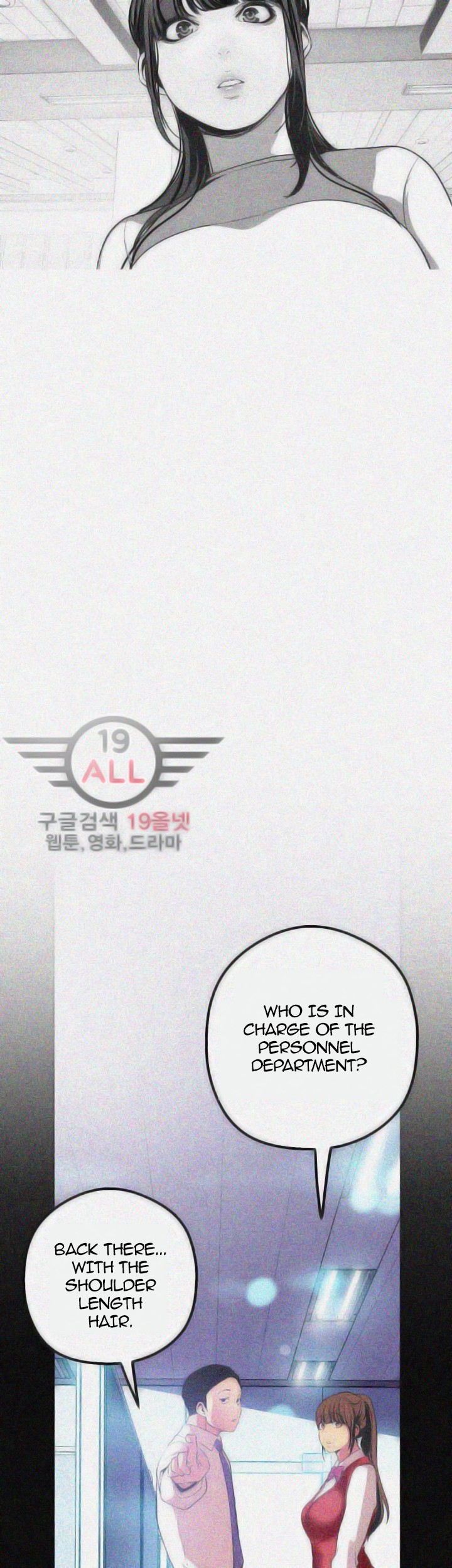 A Wonderful New World - Chapter 19 [photo 28] - MangaPorn