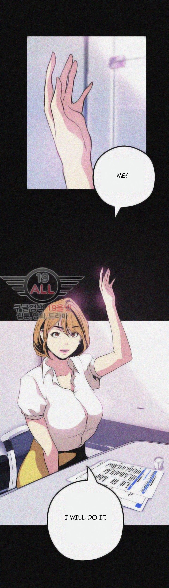 A Wonderful New World - Chapter 19 [photo 3] - MangaPorn