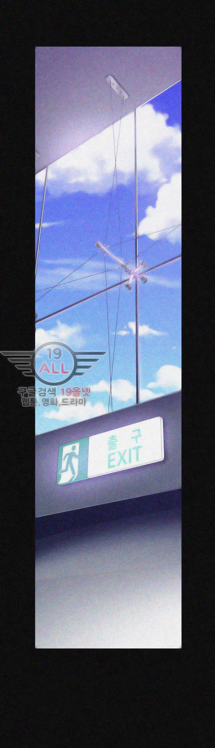 A Wonderful New World - Chapter 19 [photo 38] - MangaPorn