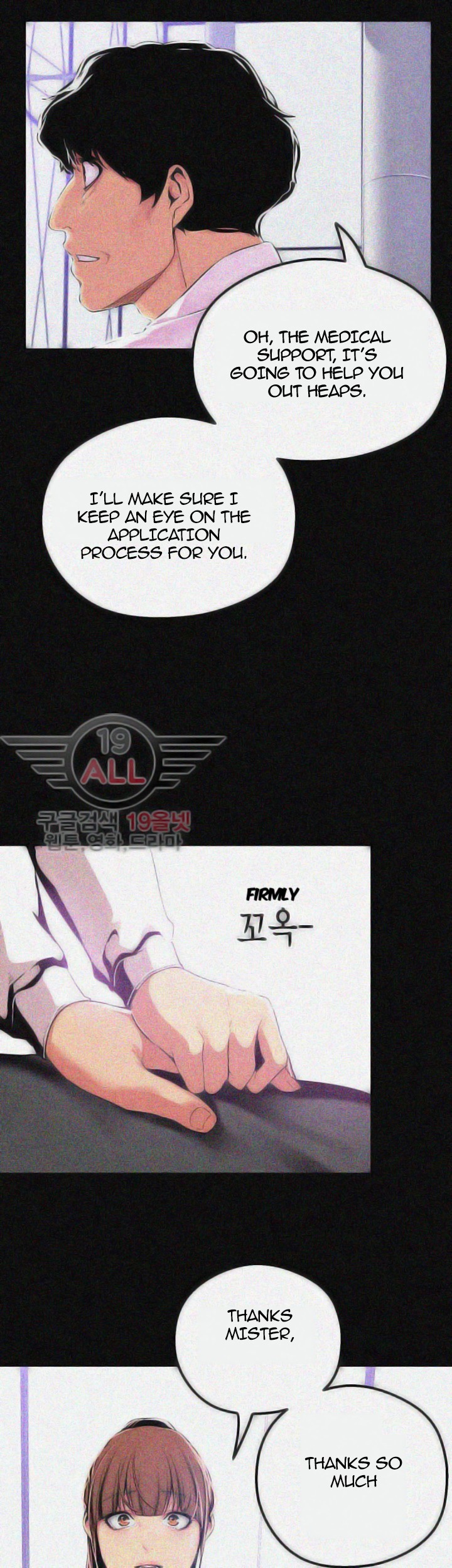 A Wonderful New World - Chapter 19 [photo 40] - MangaPorn