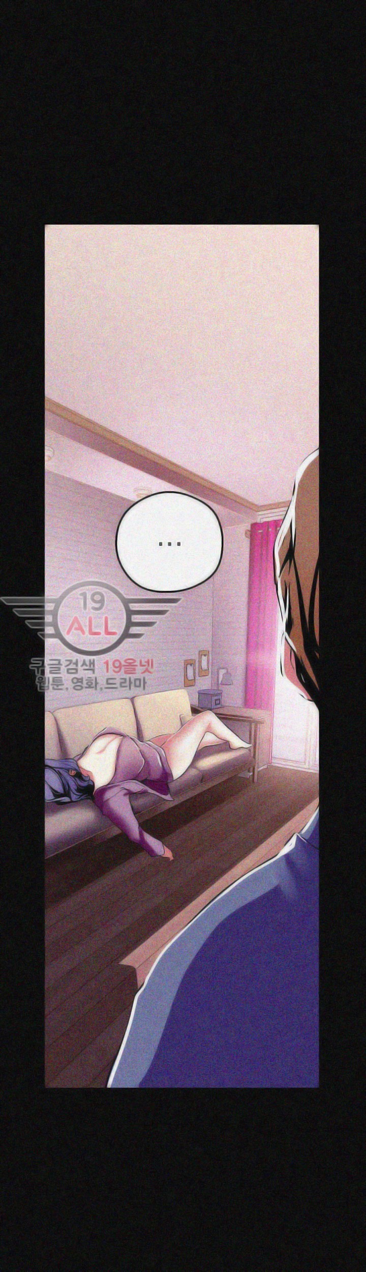 A Wonderful New World - Chapter 19 [photo 48] - MangaPorn