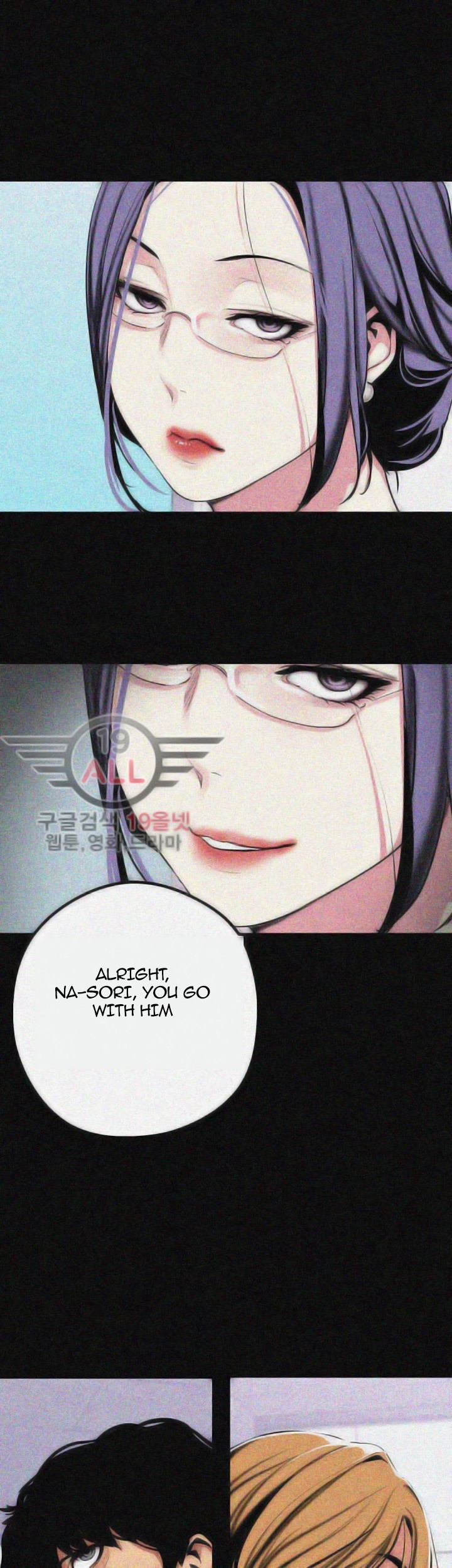 A Wonderful New World - Chapter 19 [photo 7] - MangaPorn